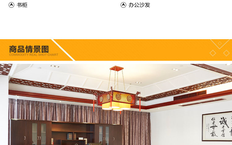 時尚軟體辦公家具 現代西皮五星轉椅A061